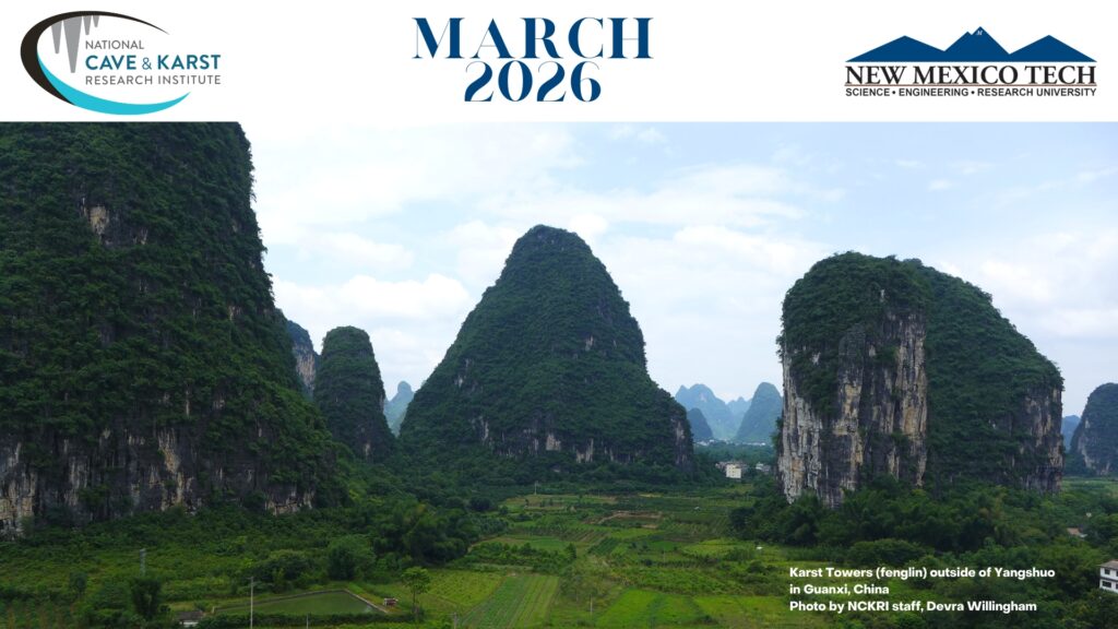 Image of banner for March 2026 NCKRI Newsletter
